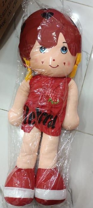 Shop Secondary Image Shop Secondary Image