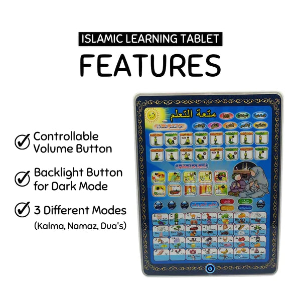 Interactive Islamic Learning Tablet for Kids – Quran, Duas, Kalimas, Namaz & Arabic Learning - Image 3